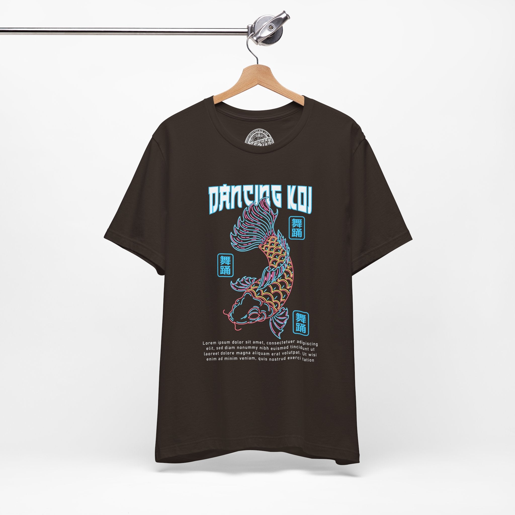 Dancing Koi Graphic Tee- Brown